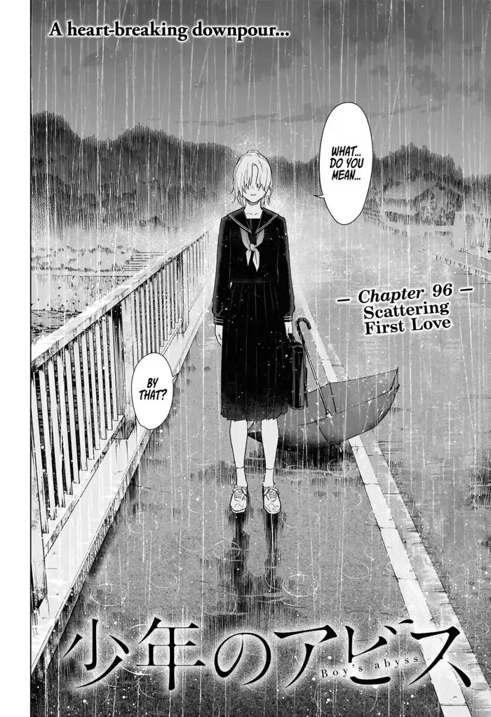 Boy’s Abyss Chapter 96 image Boy